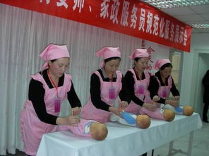 柳州市萬眾家政服務(wù)中心 一站式家政服務(wù)價(jià)格與月嫂選擇指南