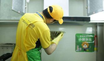 好年貨 好價格 好服務 上重慶蘇寧，體驗信息技術賦能的放心年