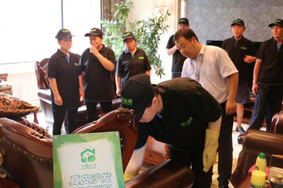 數字化轉型浪潮下 家政公司如何借助信息技術咨詢服務實現盈利增長