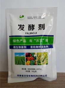 雞糞發(fā)酵自制有機(jī)肥 從零到一的有機(jī)農(nóng)業(yè)發(fā)展密碼