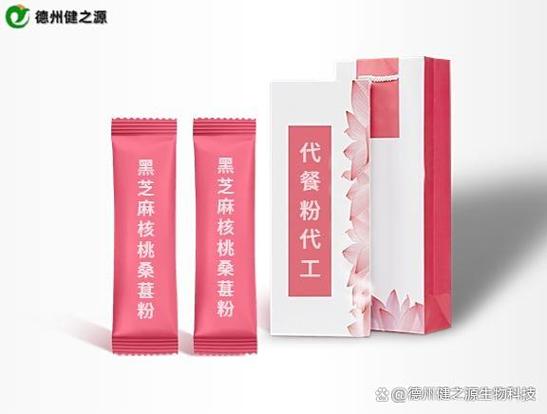 許多品牌方選擇與專業(yè)的oem代工廠合作,以快速實現(xiàn)產(chǎn)品落地與規(guī)模化